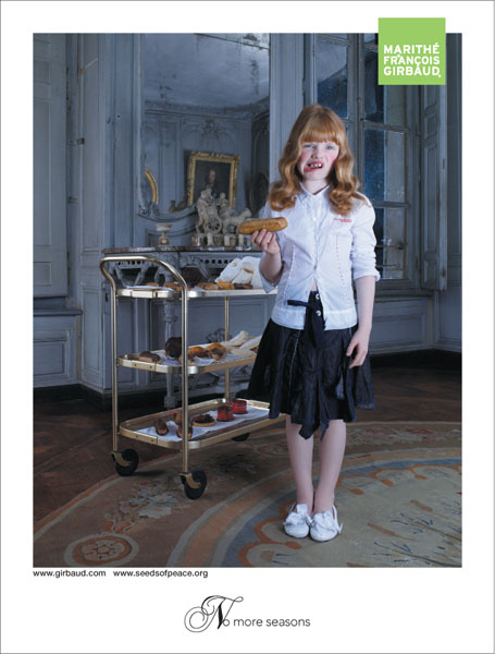 ��������� �������� �����-���� 2008