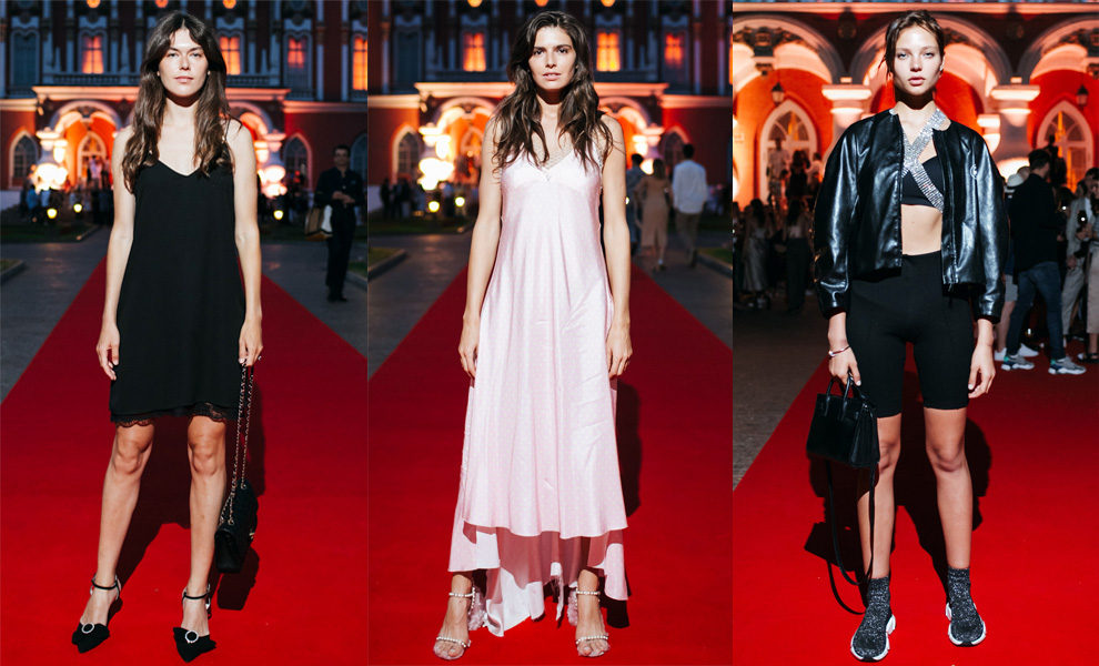 ����� ��������� Mot Grand Day