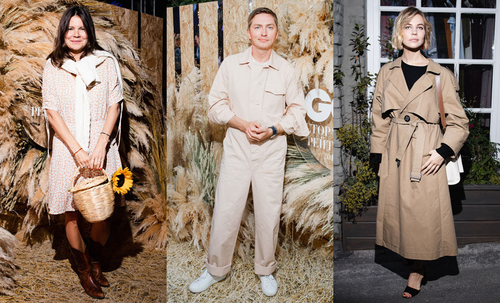 ����� ��������� ������������ ������� ������� GQ