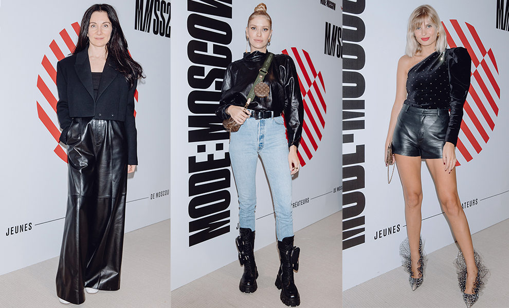 ����� �������� Mode: Moscow � ������