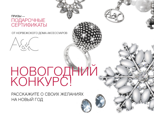 ���������� �������